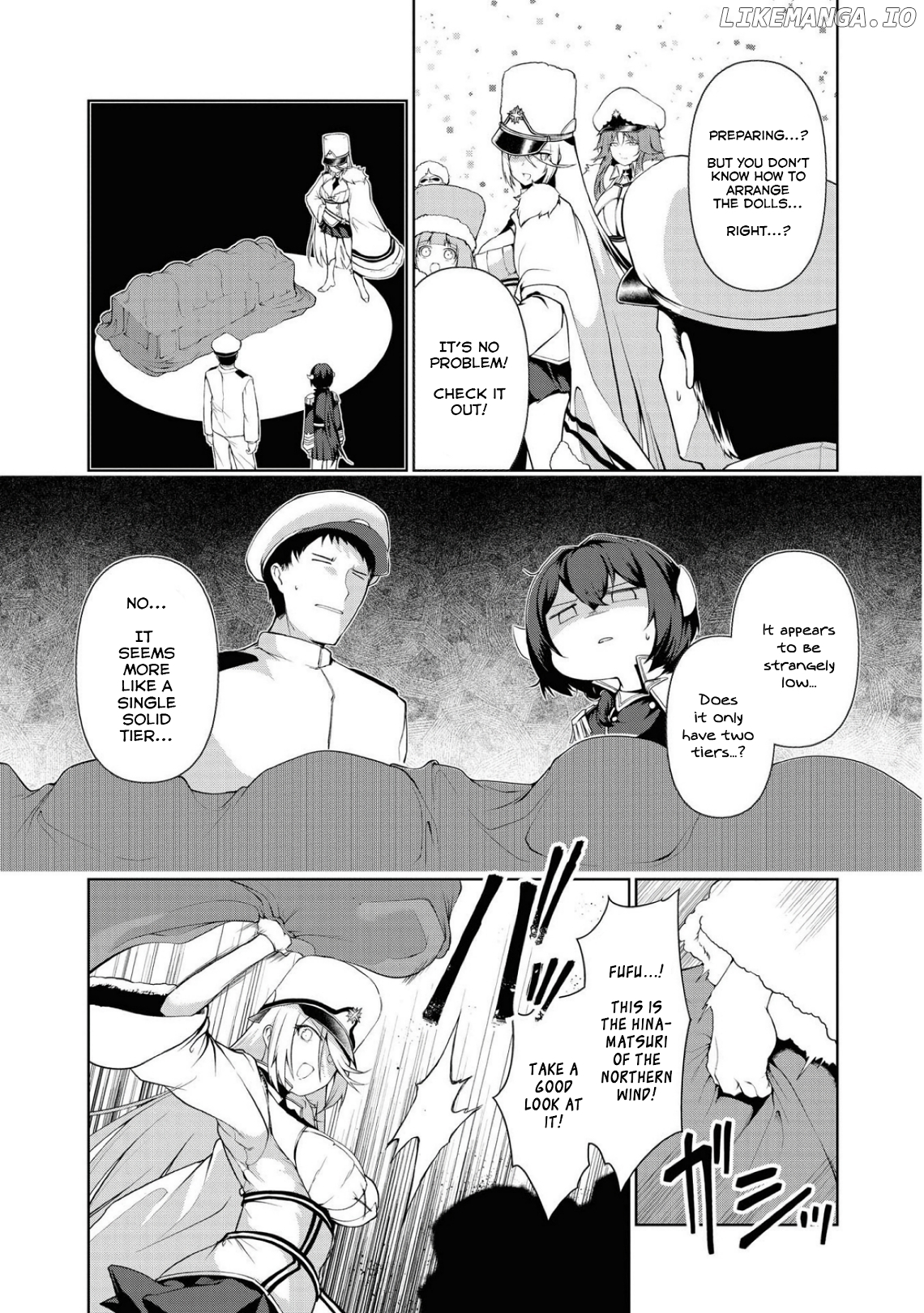 Azur Lane Comic Anthology Breaking!! Chapter 47 - page 5