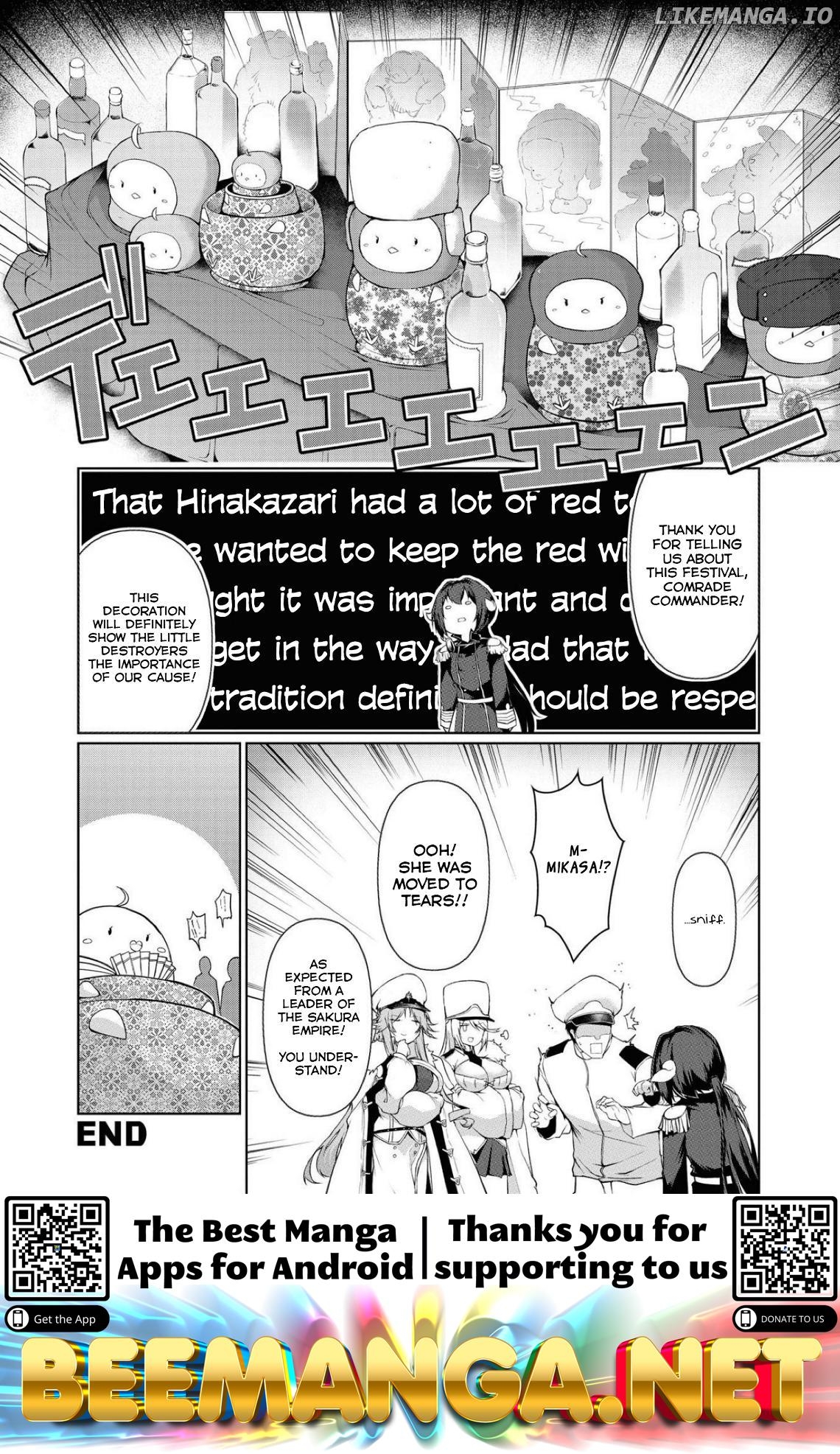 Azur Lane Comic Anthology Breaking!! Chapter 47 - page 6