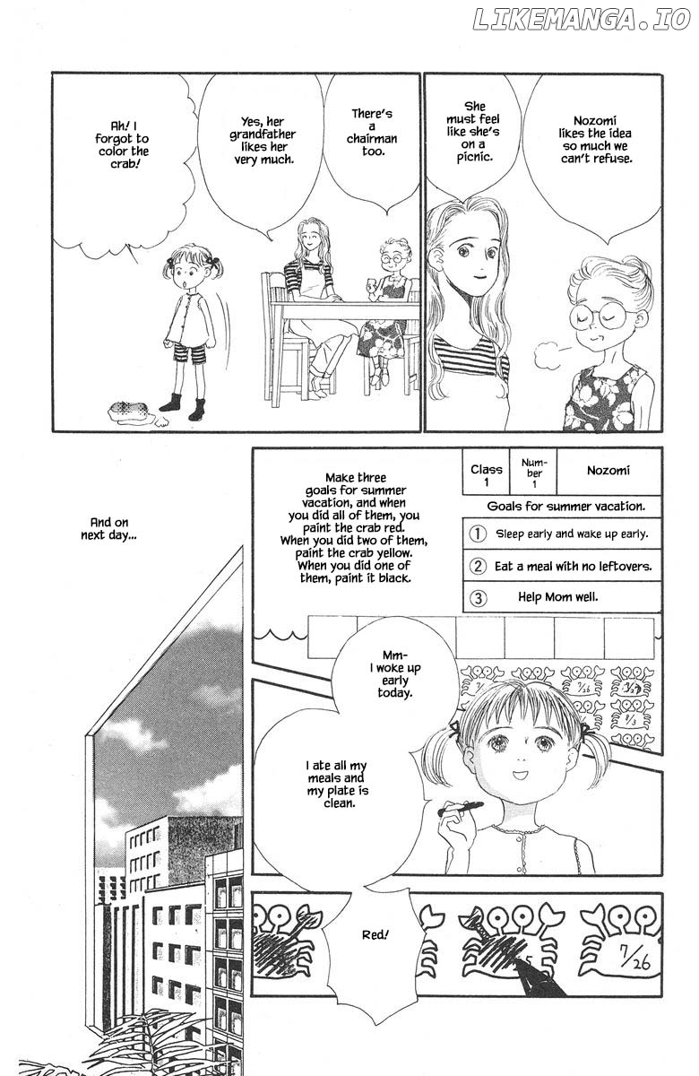 Sekai De Ichiban Yasashii Ongaku chapter 34.1 - page 10