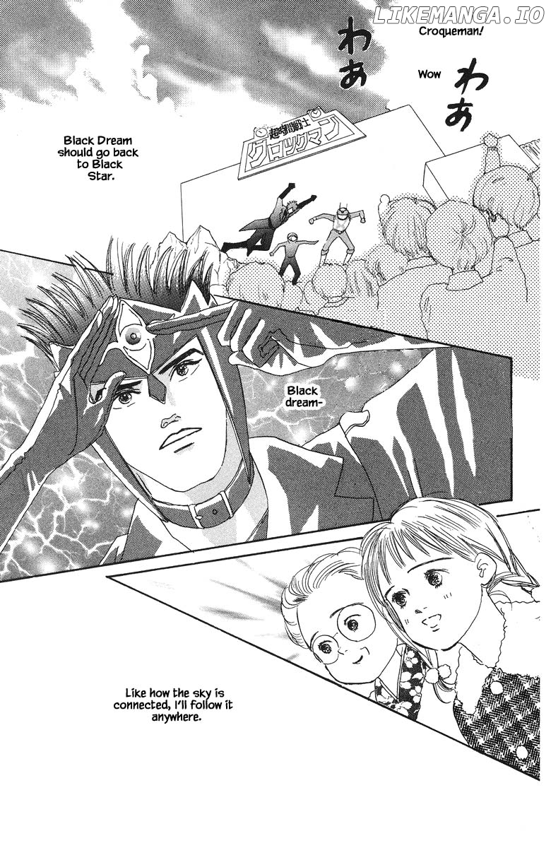 Sekai De Ichiban Yasashii Ongaku chapter 27.2 - page 14