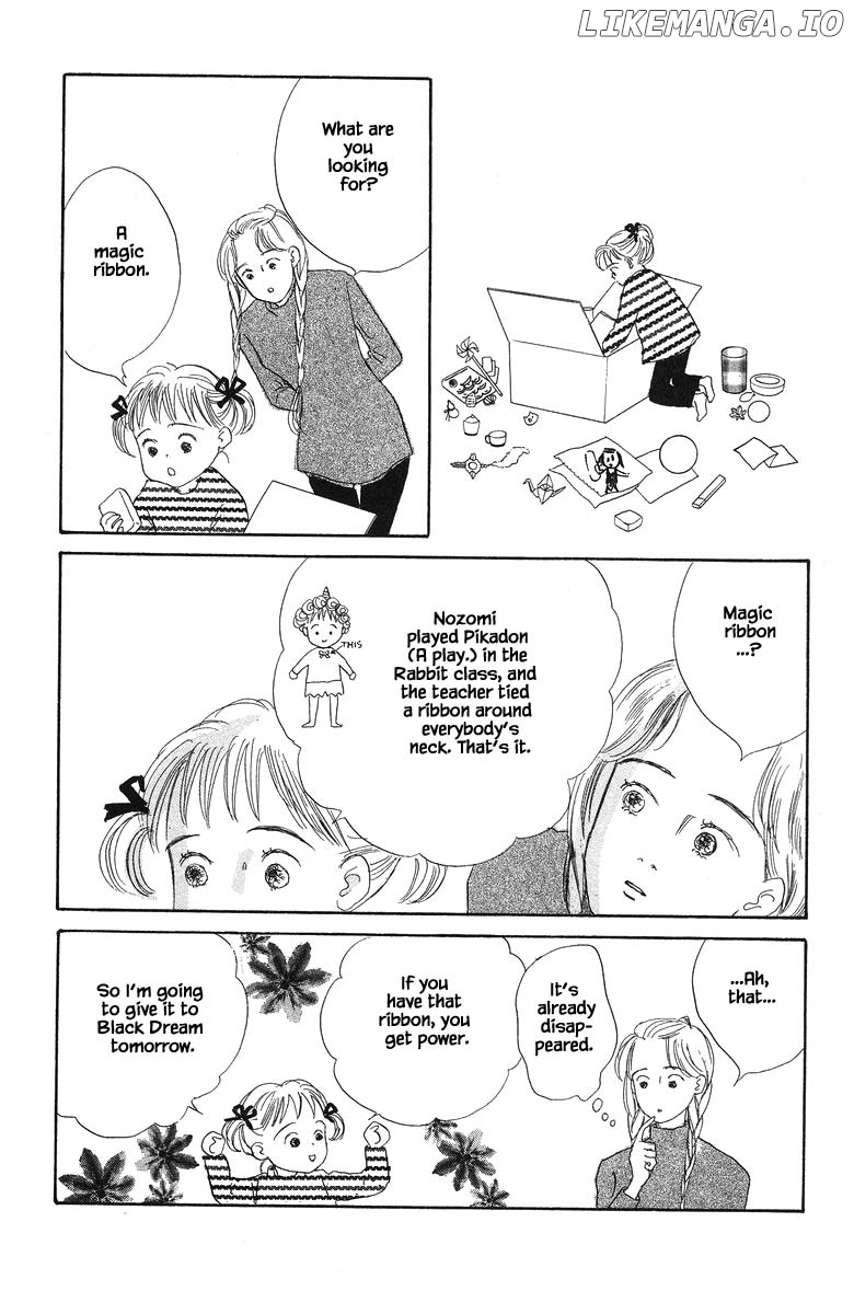 Sekai De Ichiban Yasashii Ongaku chapter 27.2 - page 5