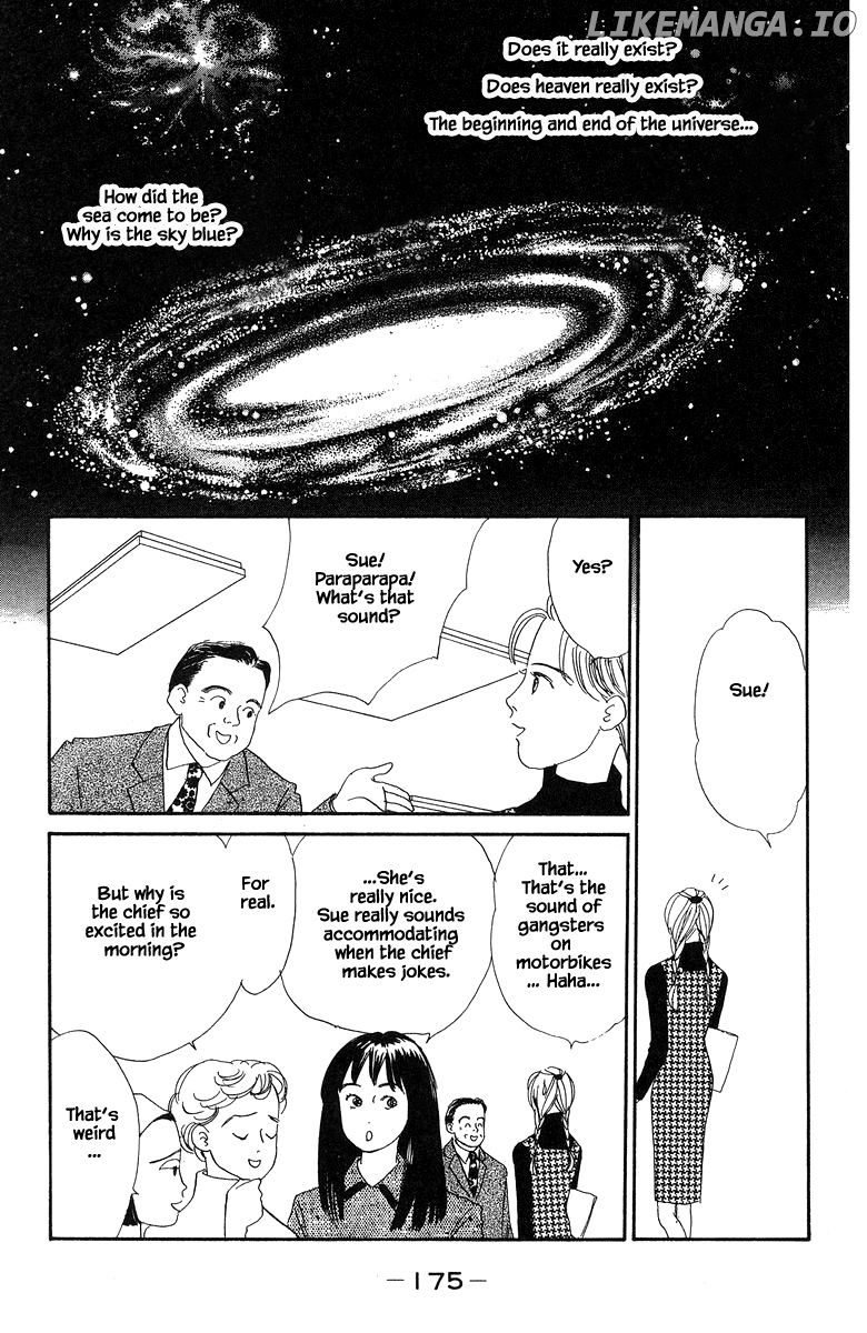 Sekai De Ichiban Yasashii Ongaku chapter 28.1 - page 10