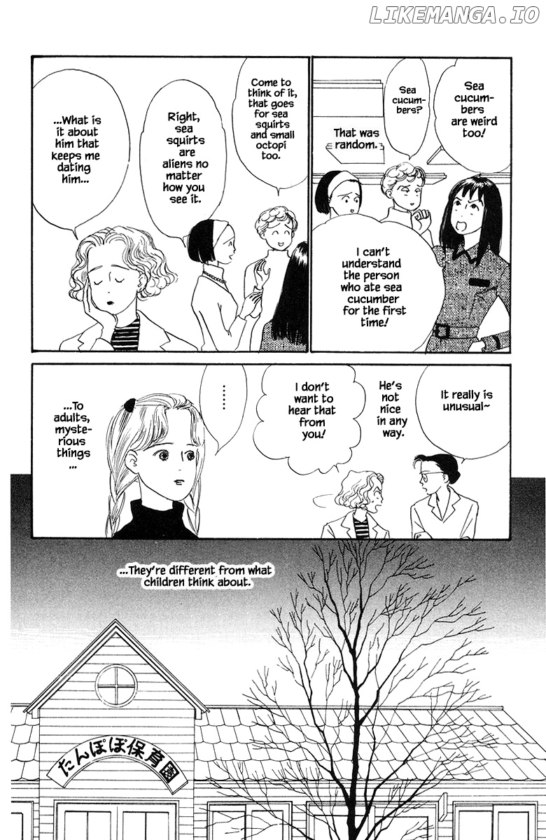 Sekai De Ichiban Yasashii Ongaku chapter 28.1 - page 11