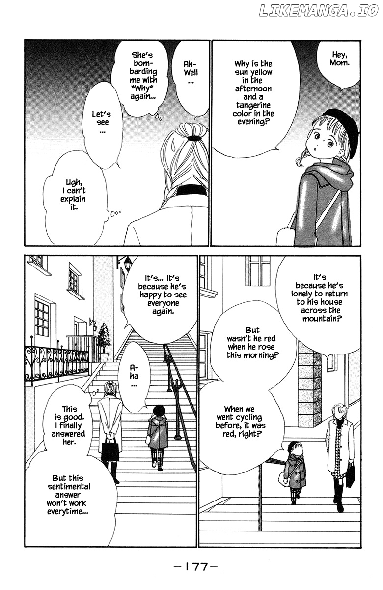Sekai De Ichiban Yasashii Ongaku chapter 28.1 - page 12