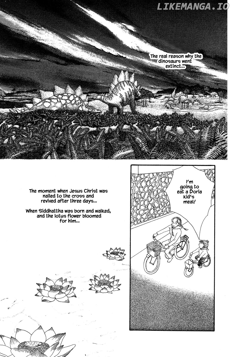 Sekai De Ichiban Yasashii Ongaku chapter 28.1 - page 18