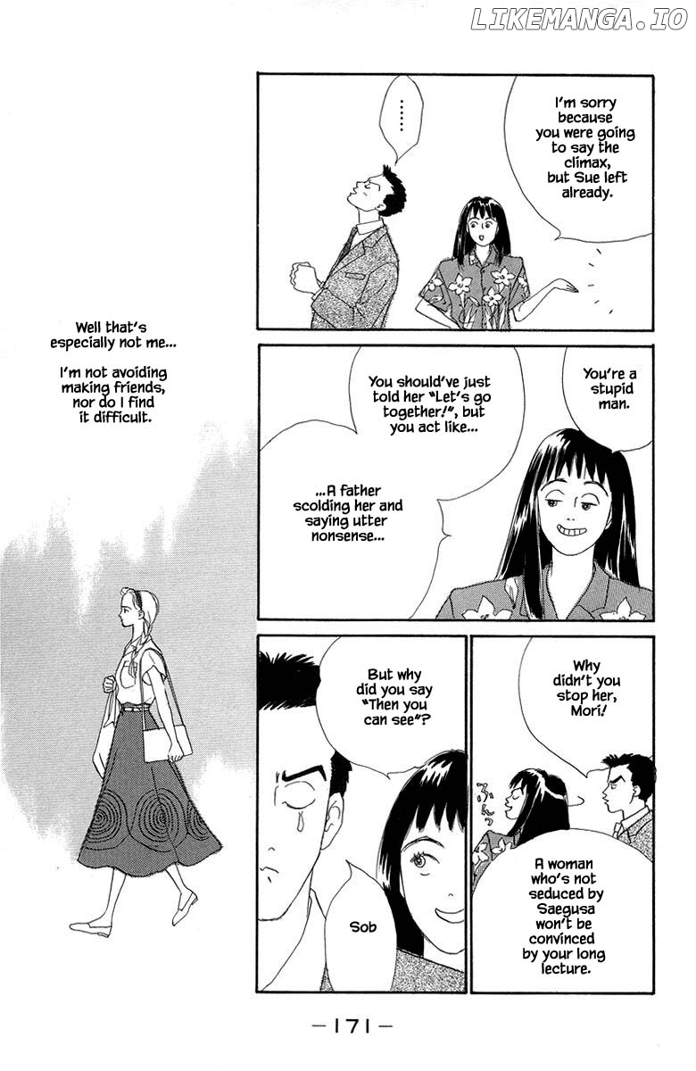 Sekai De Ichiban Yasashii Ongaku chapter 3.1 - page 9
