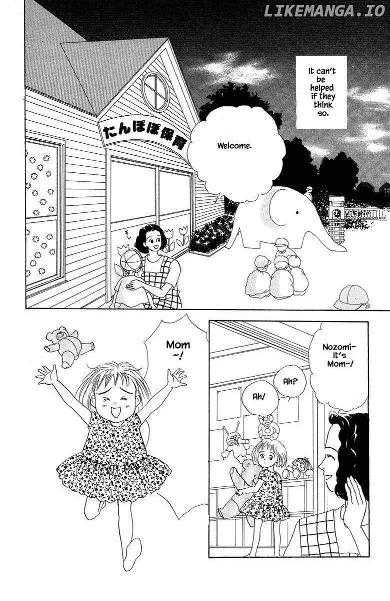 Sekai De Ichiban Yasashii Ongaku chapter 3.1 - page 10