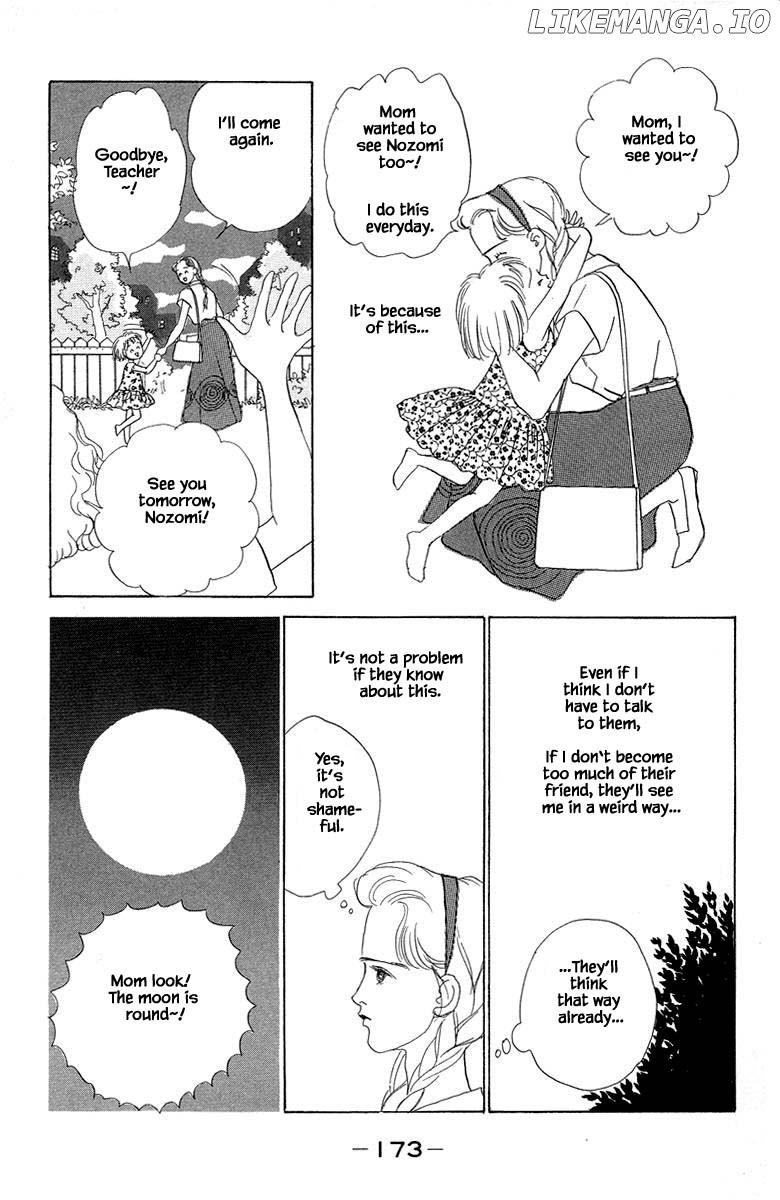 Sekai De Ichiban Yasashii Ongaku chapter 3.1 - page 11
