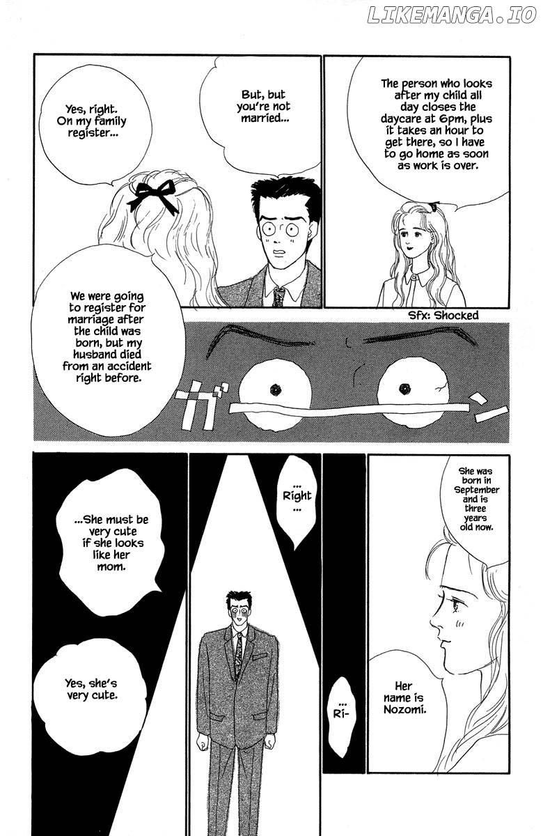 Sekai De Ichiban Yasashii Ongaku chapter 3.1 - page 16