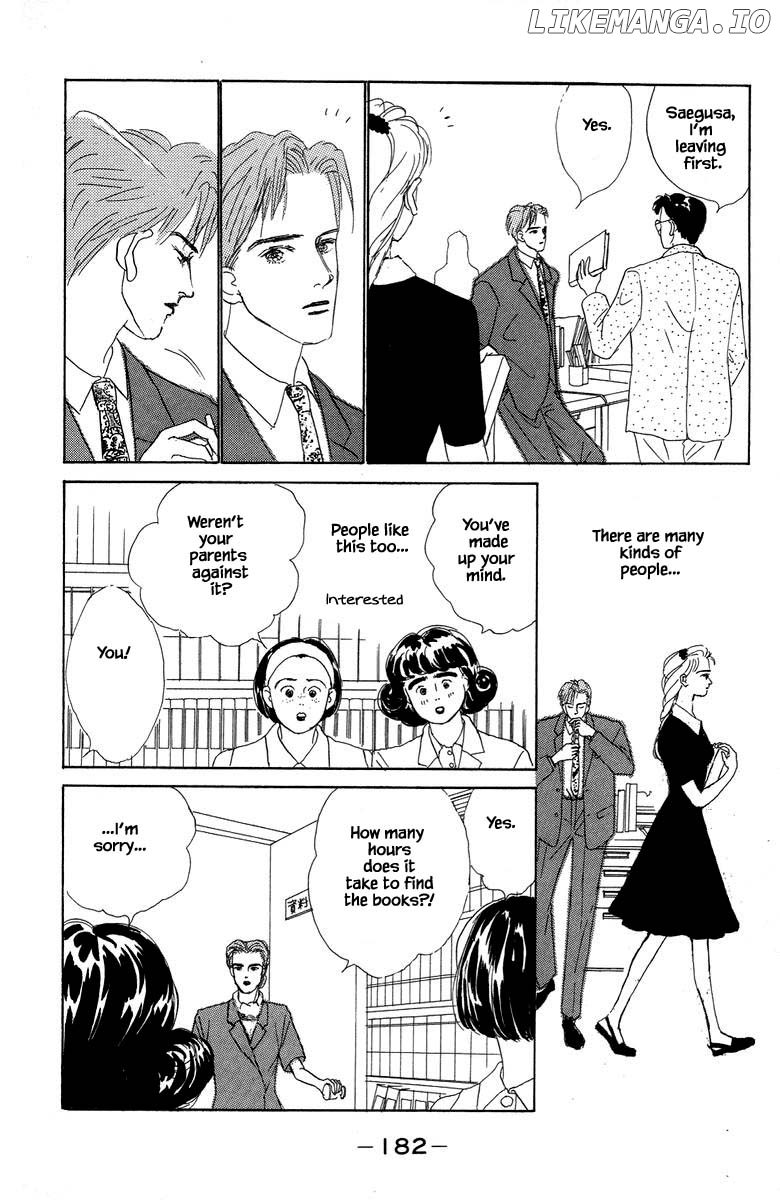 Sekai De Ichiban Yasashii Ongaku chapter 3.1 - page 20