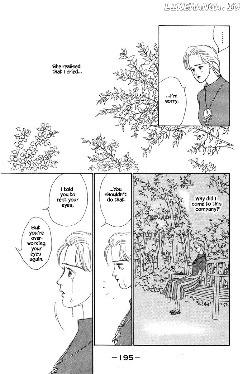 Sekai De Ichiban Yasashii Ongaku chapter 3.2 - page 13
