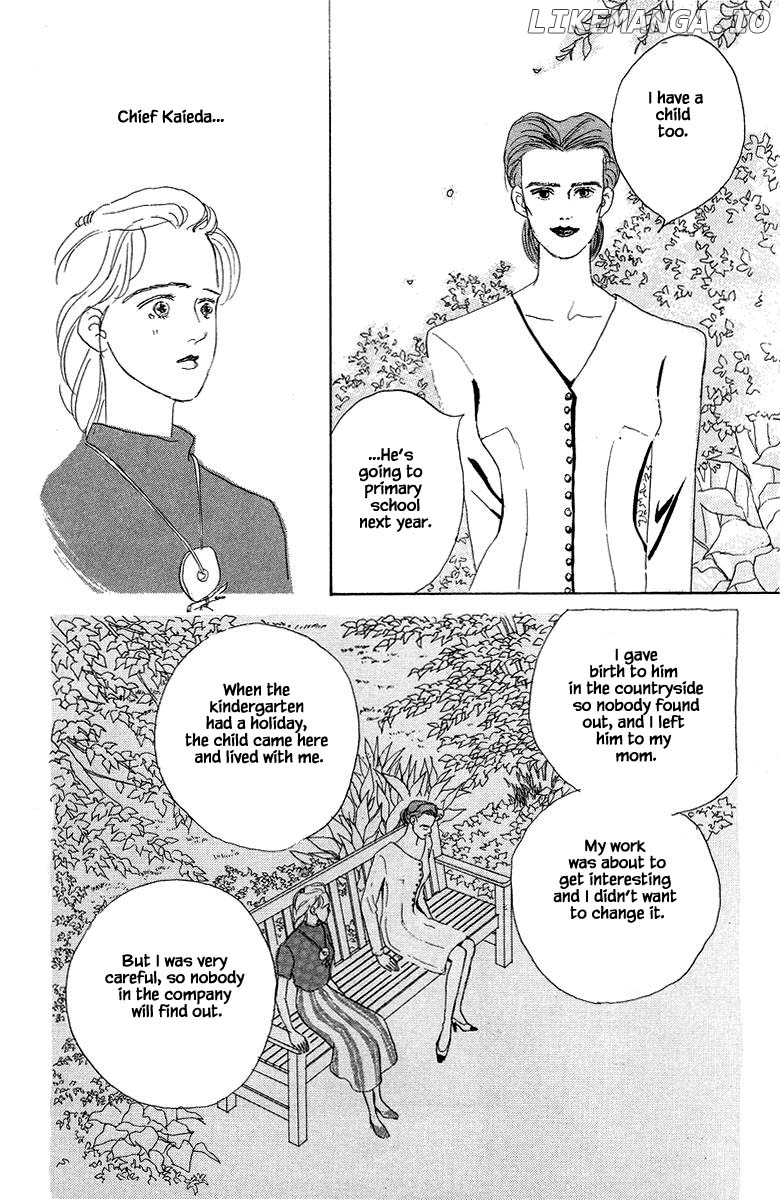 Sekai De Ichiban Yasashii Ongaku chapter 3.2 - page 14