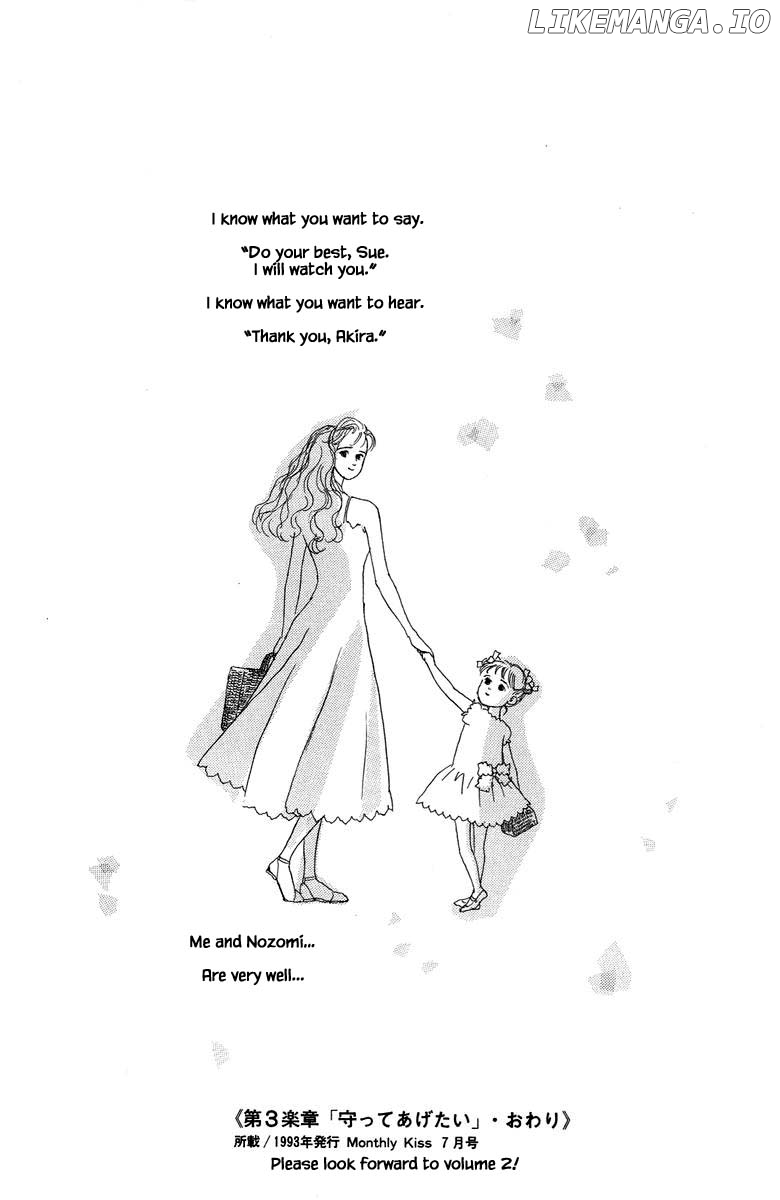 Sekai De Ichiban Yasashii Ongaku chapter 3.2 - page 26