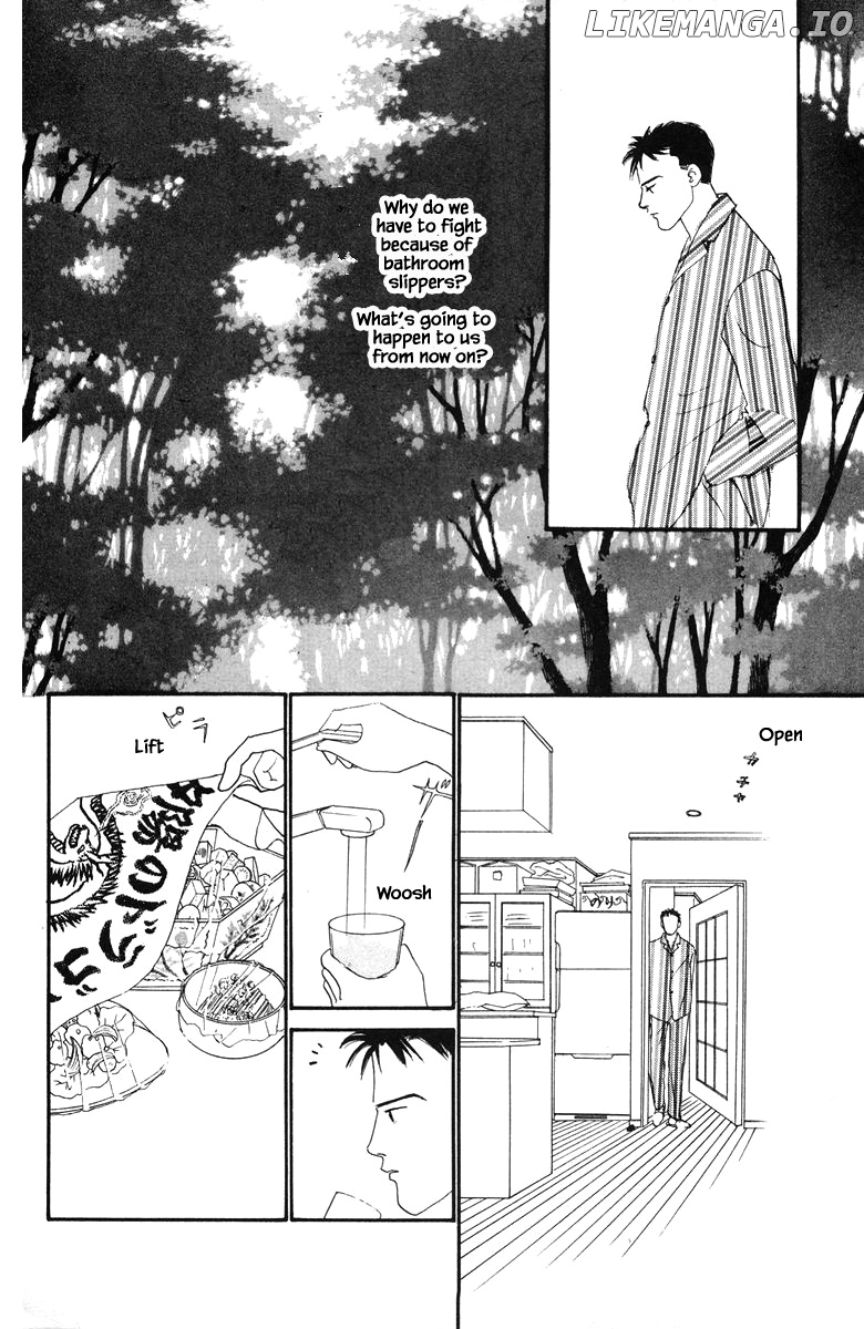 Sekai De Ichiban Yasashii Ongaku chapter 30.2 - page 9