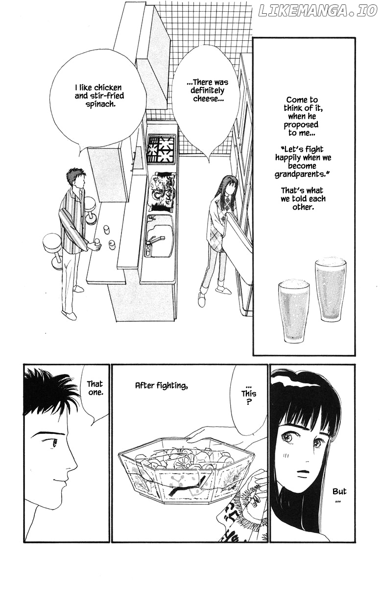Sekai De Ichiban Yasashii Ongaku chapter 30.2 - page 15