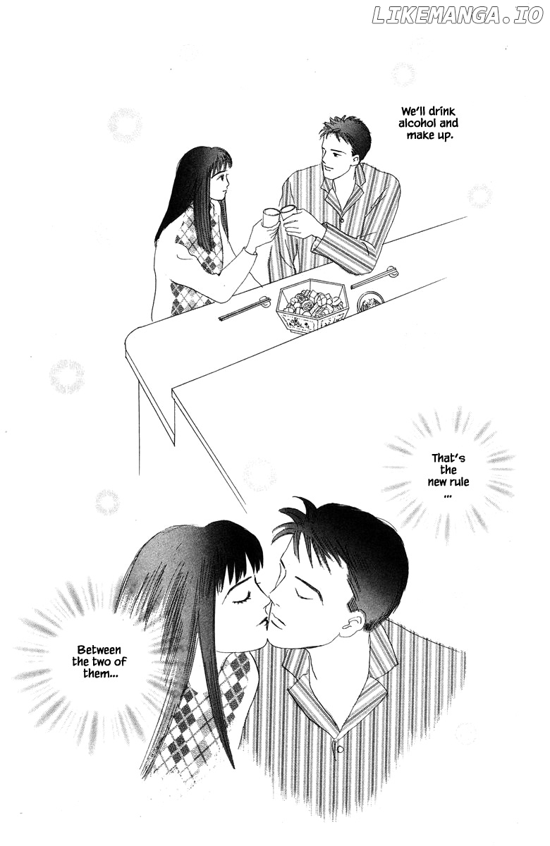 Sekai De Ichiban Yasashii Ongaku chapter 30.2 - page 16