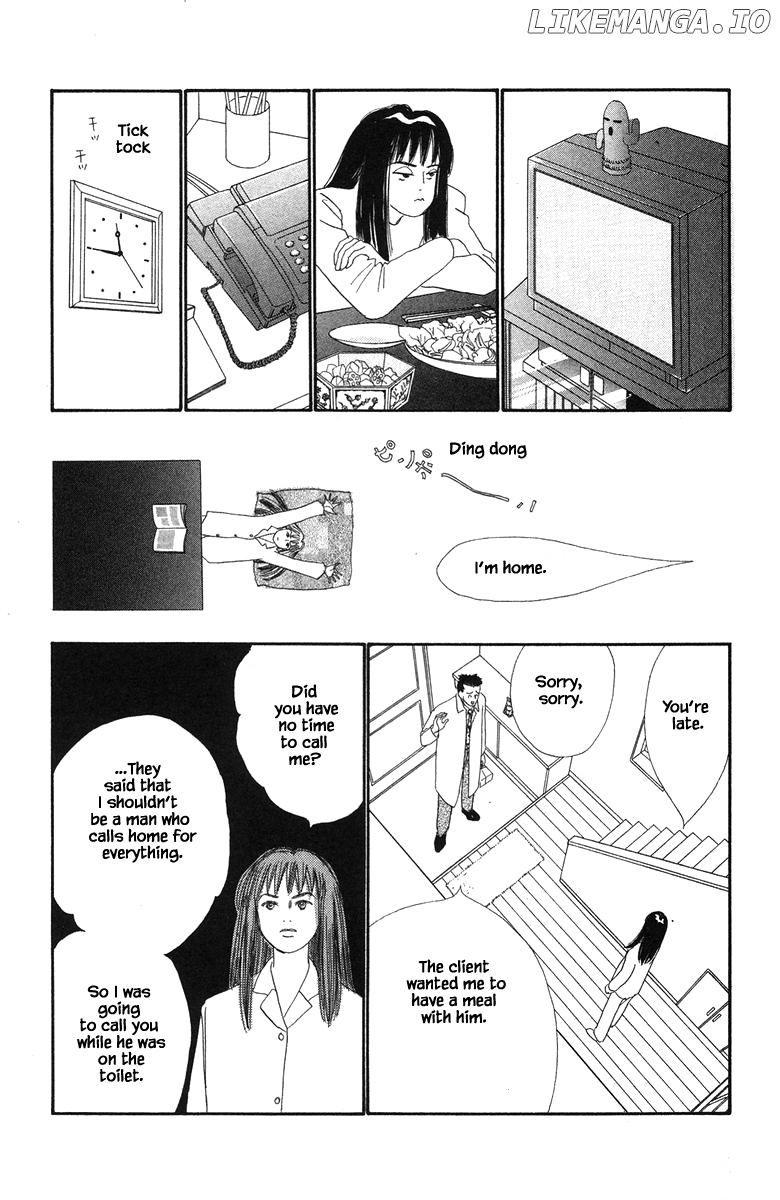 Sekai De Ichiban Yasashii Ongaku chapter 30.2 - page 2