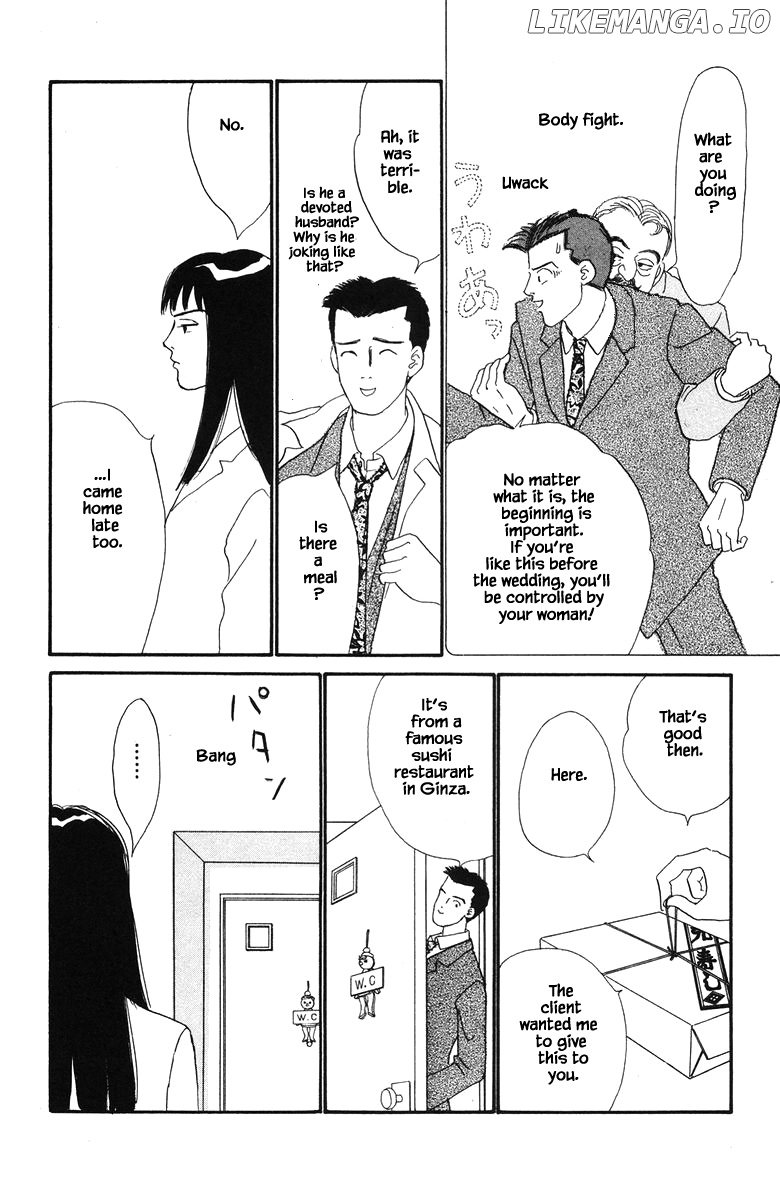 Sekai De Ichiban Yasashii Ongaku chapter 30.2 - page 3