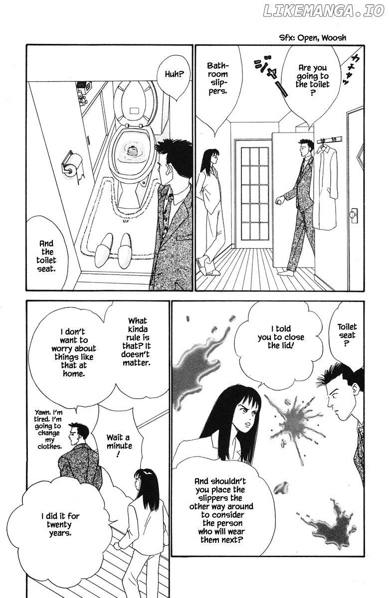 Sekai De Ichiban Yasashii Ongaku chapter 30.2 - page 4