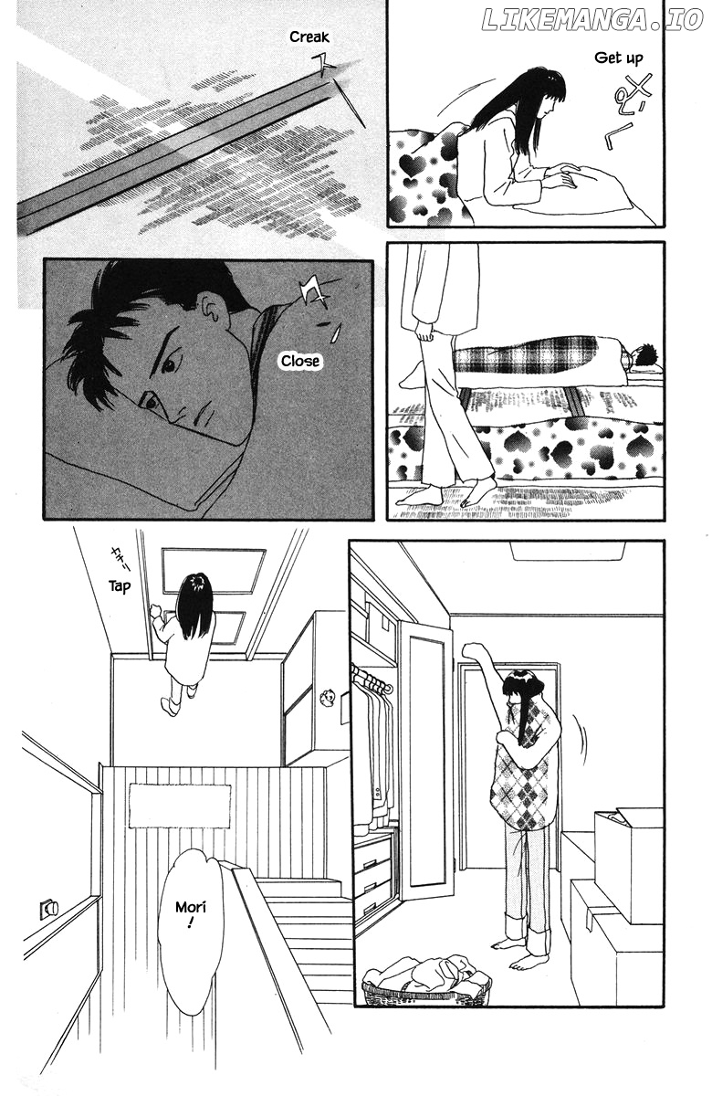 Sekai De Ichiban Yasashii Ongaku chapter 30.2 - page 7