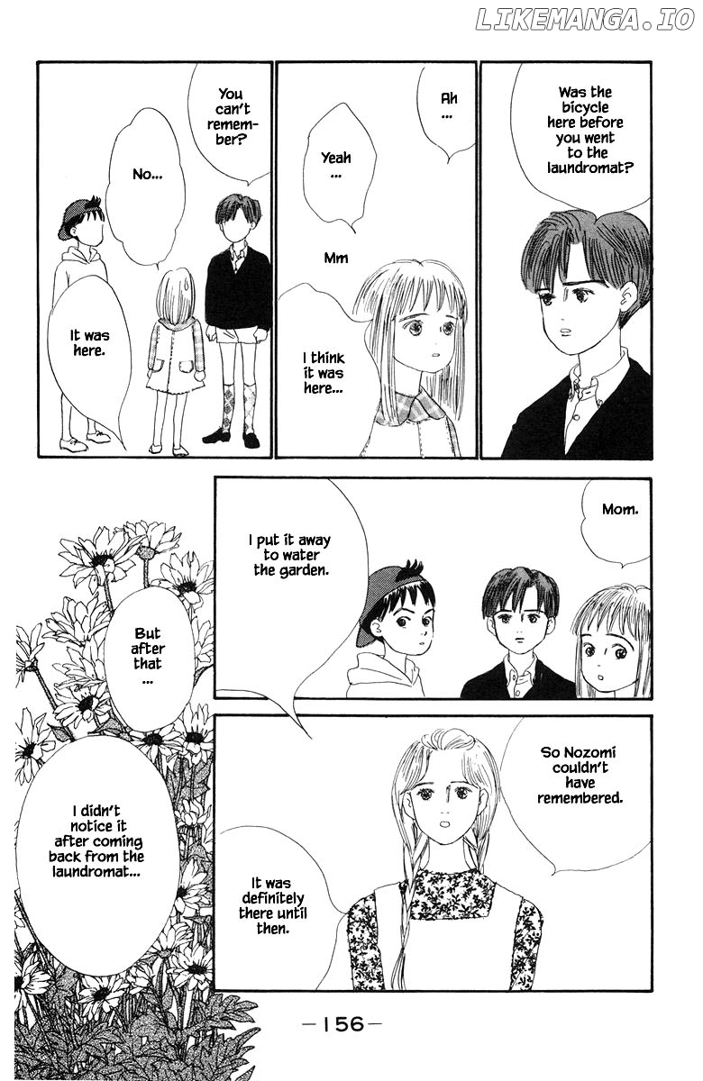 Sekai De Ichiban Yasashii Ongaku chapter 32.2 - page 8