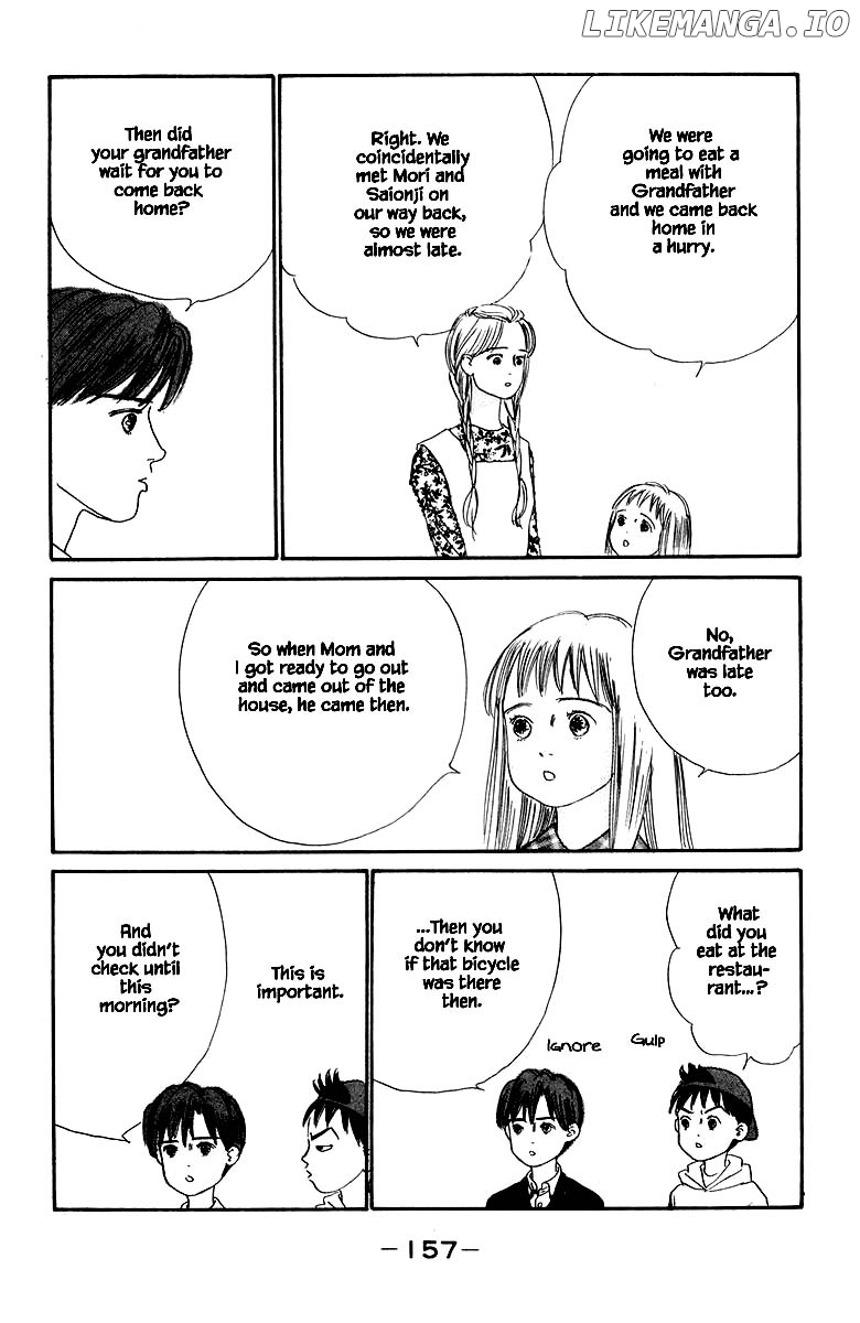 Sekai De Ichiban Yasashii Ongaku chapter 32.2 - page 9
