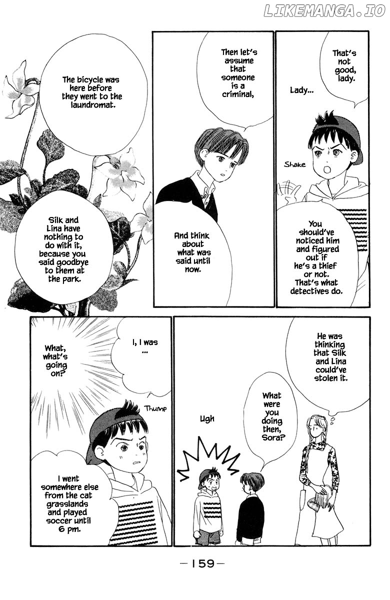 Sekai De Ichiban Yasashii Ongaku chapter 32.2 - page 11