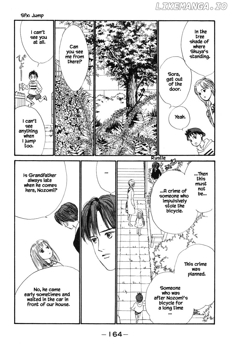 Sekai De Ichiban Yasashii Ongaku chapter 32.2 - page 16