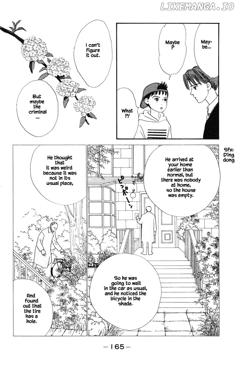 Sekai De Ichiban Yasashii Ongaku chapter 32.2 - page 17