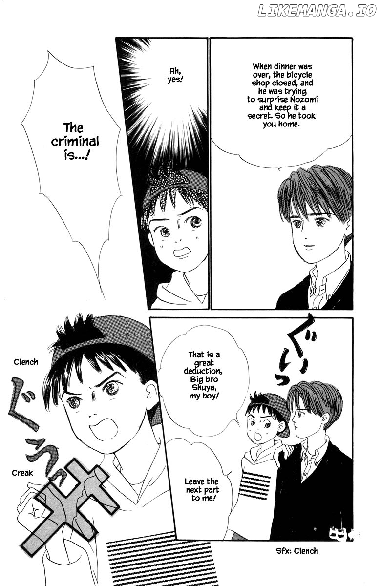 Sekai De Ichiban Yasashii Ongaku chapter 32.2 - page 19