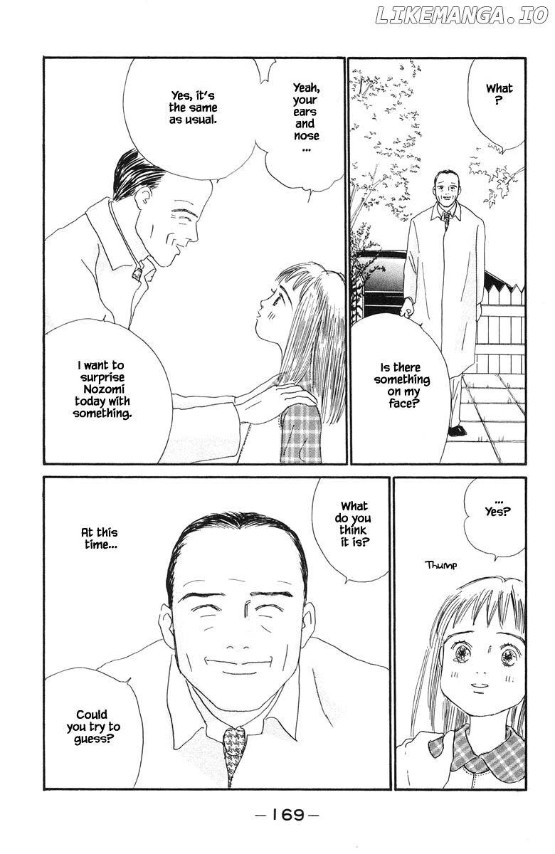 Sekai De Ichiban Yasashii Ongaku chapter 32.2 - page 21