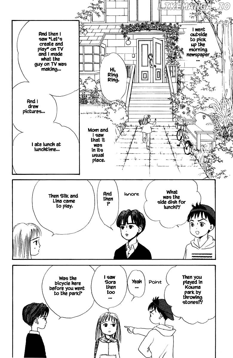 Sekai De Ichiban Yasashii Ongaku chapter 32.2 - page 6