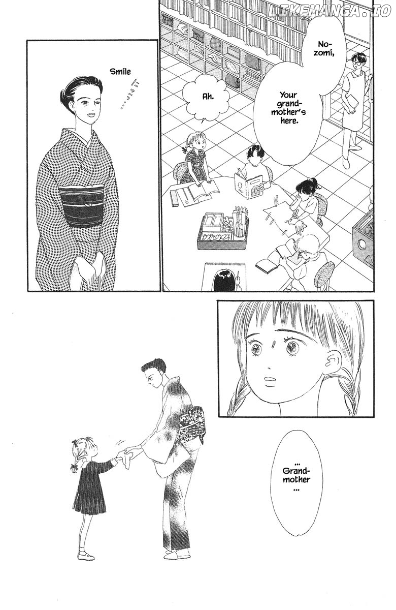 Sekai De Ichiban Yasashii Ongaku chapter 33 - page 12