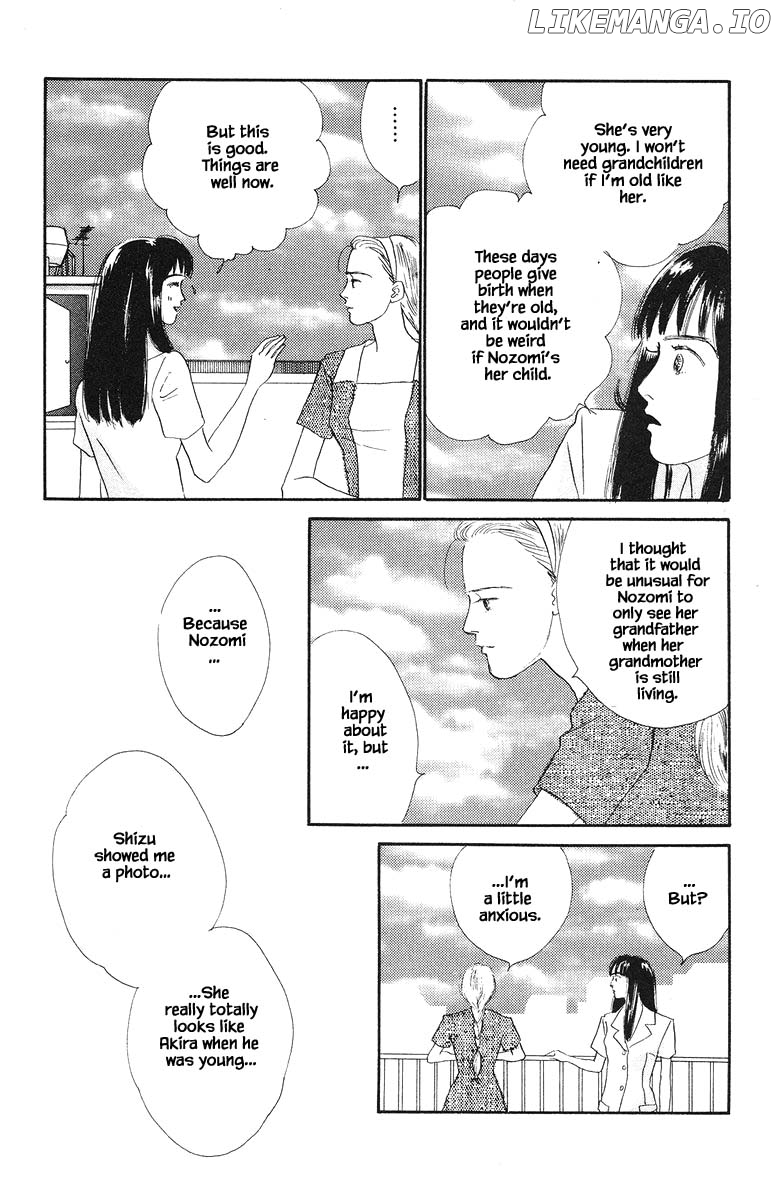 Sekai De Ichiban Yasashii Ongaku chapter 33 - page 17