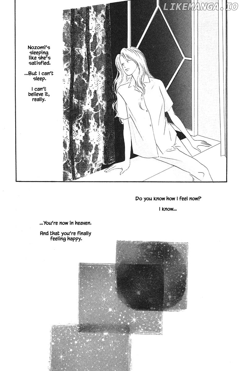 Sekai De Ichiban Yasashii Ongaku chapter 33 - page 36