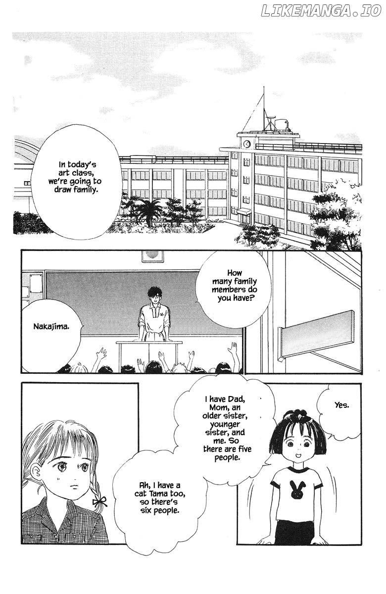 Sekai De Ichiban Yasashii Ongaku chapter 33 - page 7