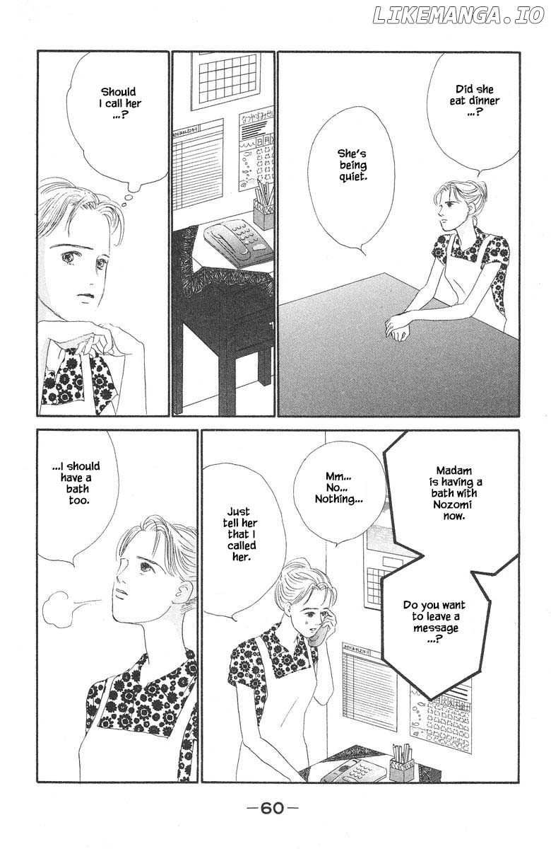 Sekai De Ichiban Yasashii Ongaku chapter 34.2 - page 1