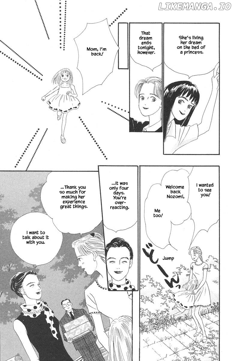 Sekai De Ichiban Yasashii Ongaku chapter 34.2 - page 12