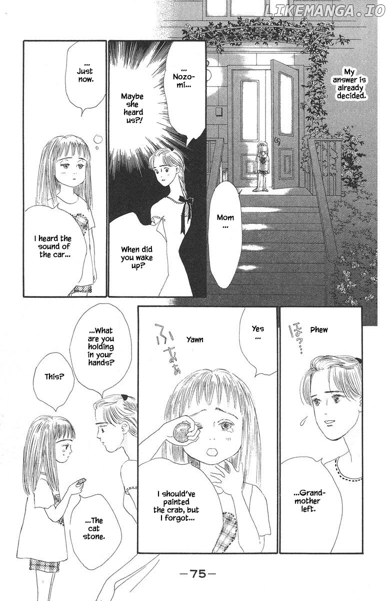 Sekai De Ichiban Yasashii Ongaku chapter 34.2 - page 16
