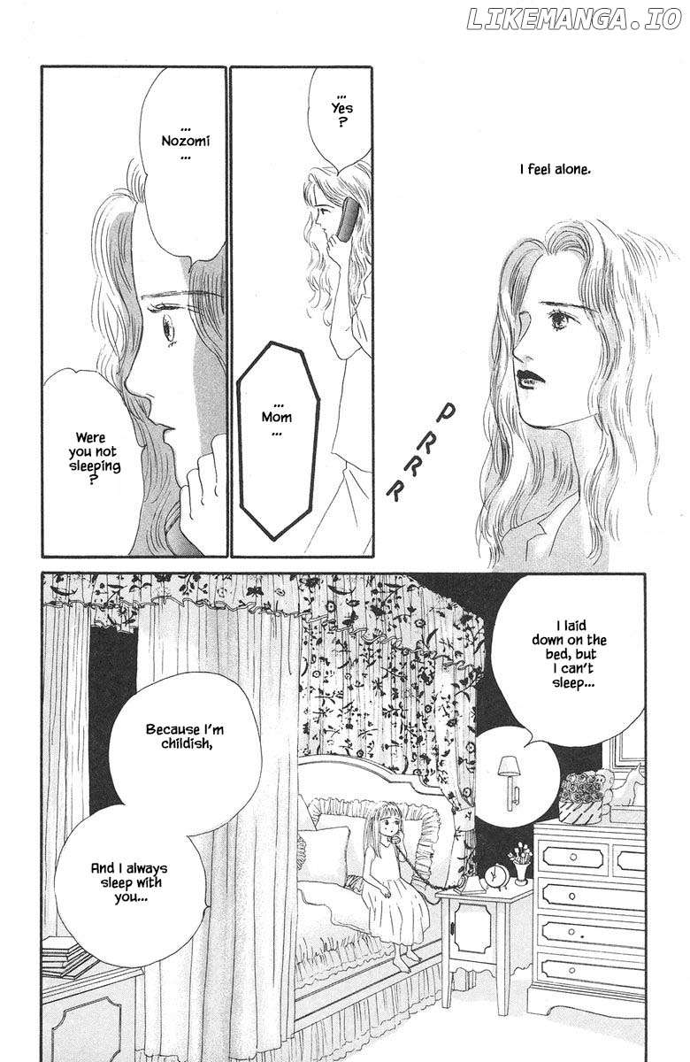 Sekai De Ichiban Yasashii Ongaku chapter 34.2 - page 5
