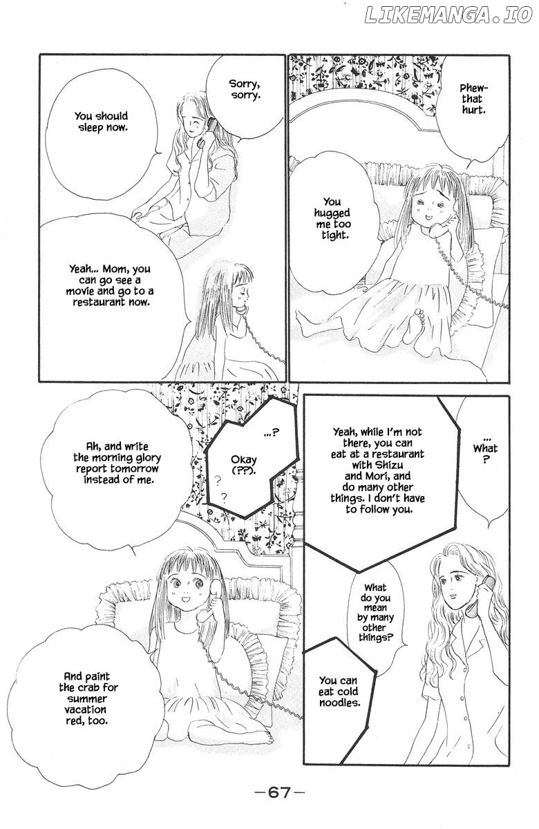 Sekai De Ichiban Yasashii Ongaku chapter 34.2 - page 8