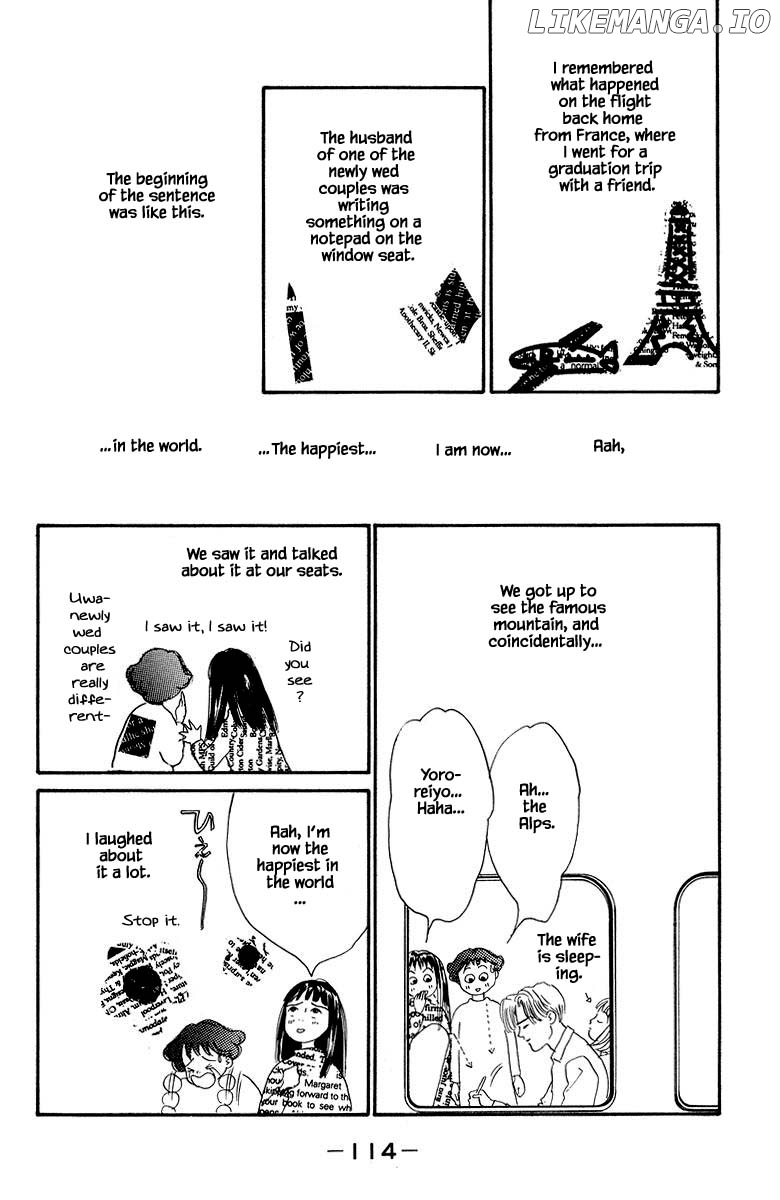 Sekai De Ichiban Yasashii Ongaku chapter 26.2 - page 11