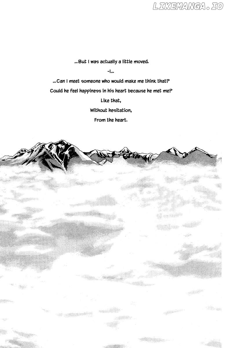 Sekai De Ichiban Yasashii Ongaku chapter 26.2 - page 12