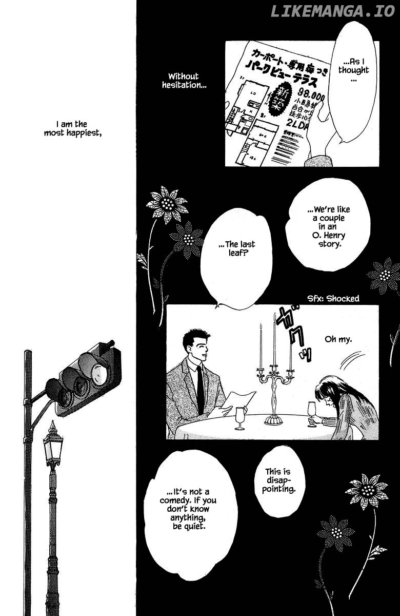 Sekai De Ichiban Yasashii Ongaku chapter 26.2 - page 17