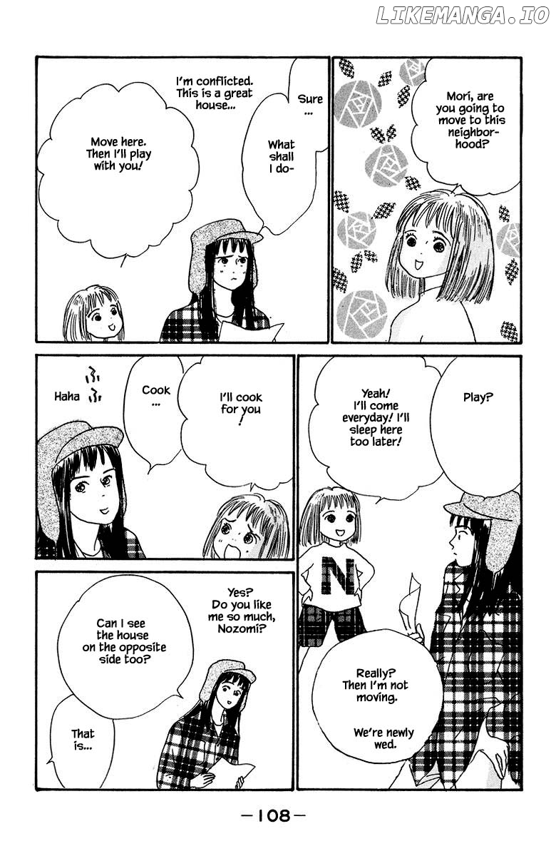 Sekai De Ichiban Yasashii Ongaku chapter 26.2 - page 5