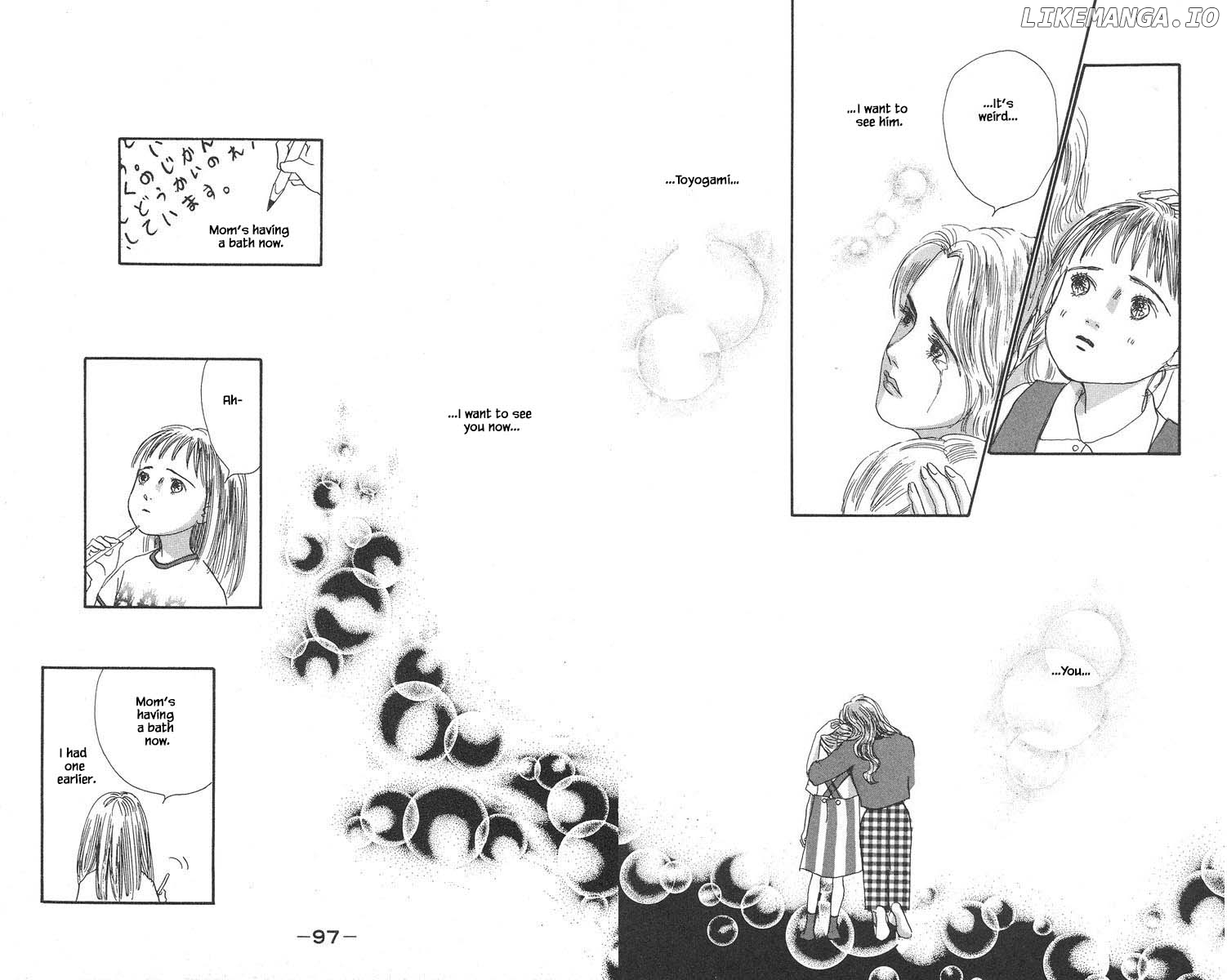 Sekai De Ichiban Yasashii Ongaku chapter 35 - page 18