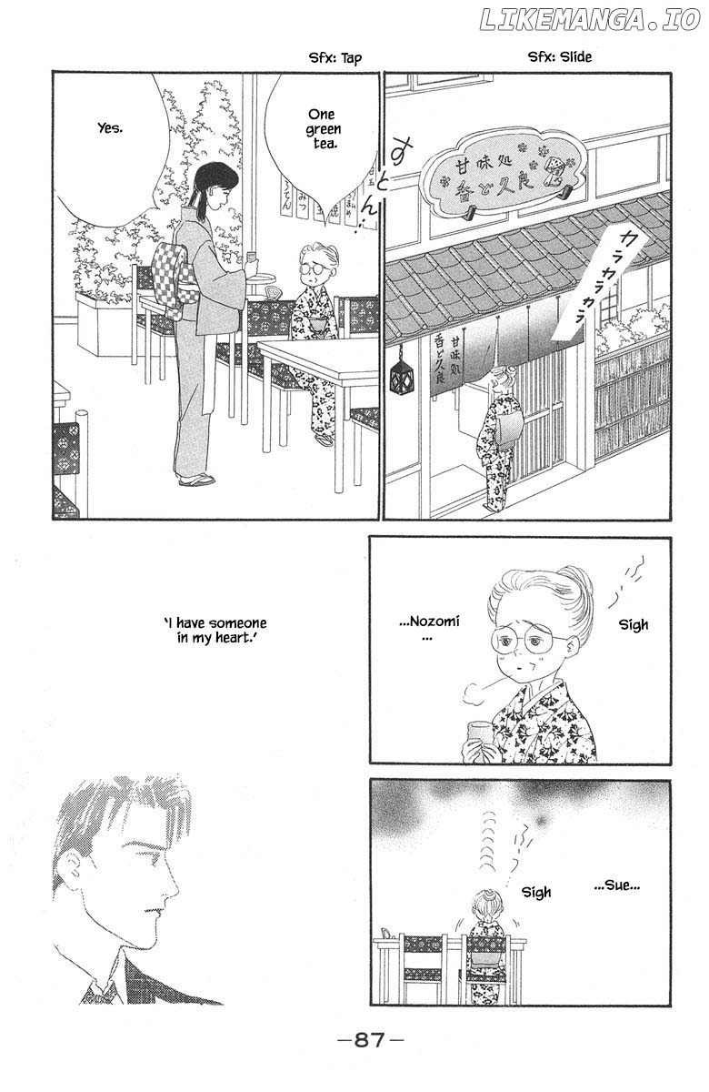 Sekai De Ichiban Yasashii Ongaku chapter 35 - page 9