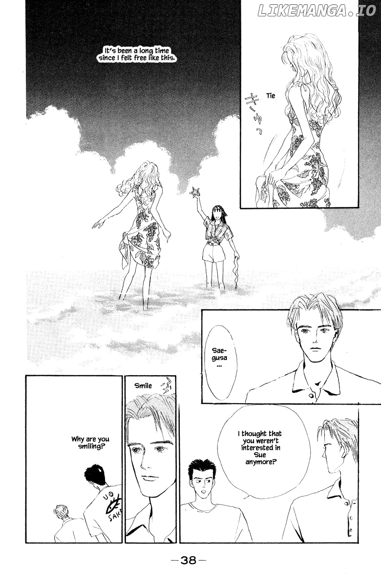 Sekai De Ichiban Yasashii Ongaku chapter 4.2 - page 14