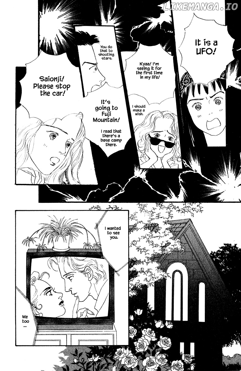 Sekai De Ichiban Yasashii Ongaku chapter 4.2 - page 16