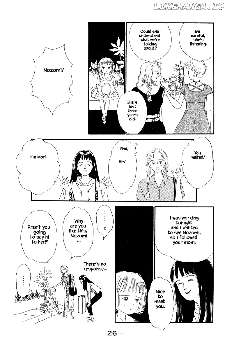 Sekai De Ichiban Yasashii Ongaku chapter 4.2 - page 2